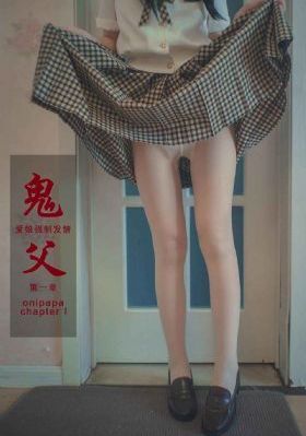 伊人久久综在合线亚洲91_国语版全集