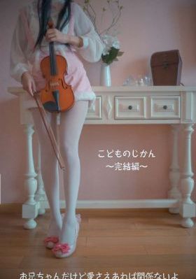 色综合小说天天综合网_成人直接看
