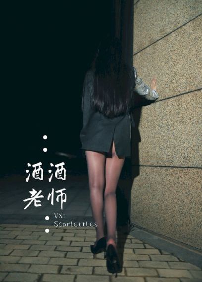 国产秘精品区二区三区日本_高清日韩免费观看