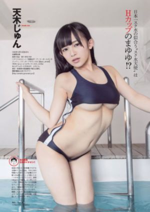 91精品一区二区三区久久久久久_剧情片超清免费观看