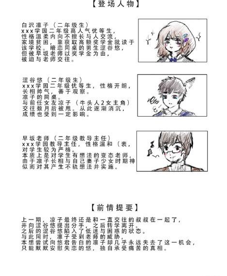 国产成人精品综合久久久久_BD英语电影在线看