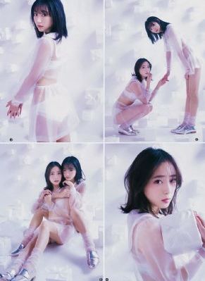 性欧美大战久久久久久久免费观看_高清手机在线看